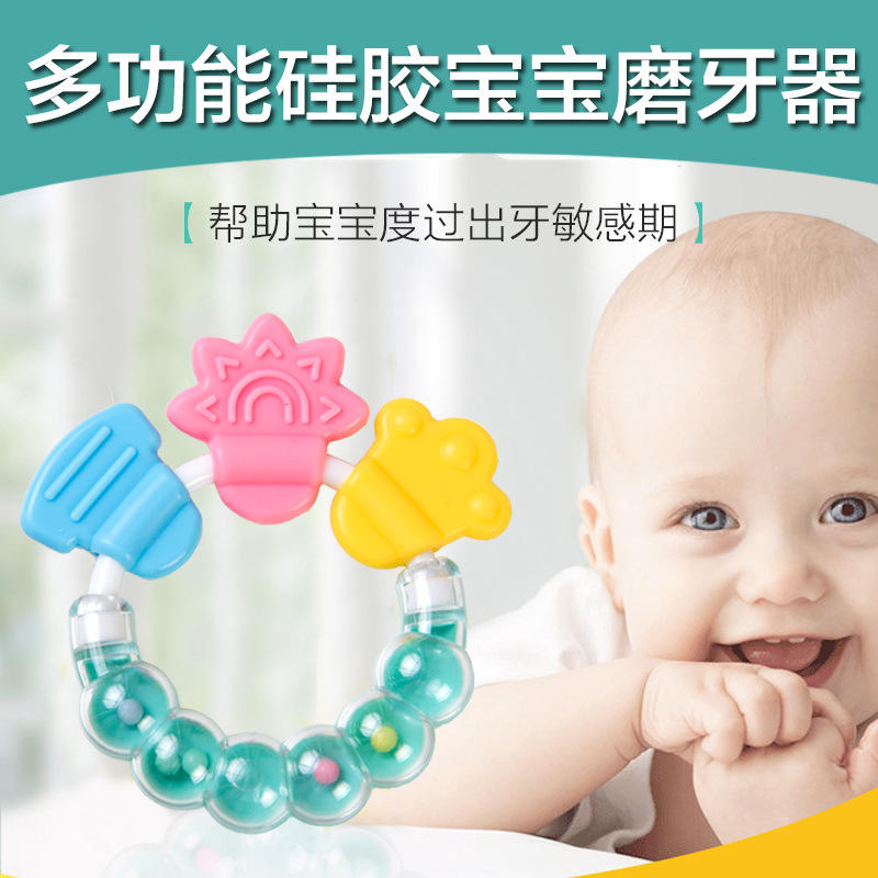 Unisex Customized Baby Sensory Teether Toys BPA-Free Star Rattles Teethers Soft Food Grade Silicone Plastic Free Packed Ring Box